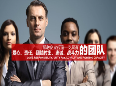 博野要账公司